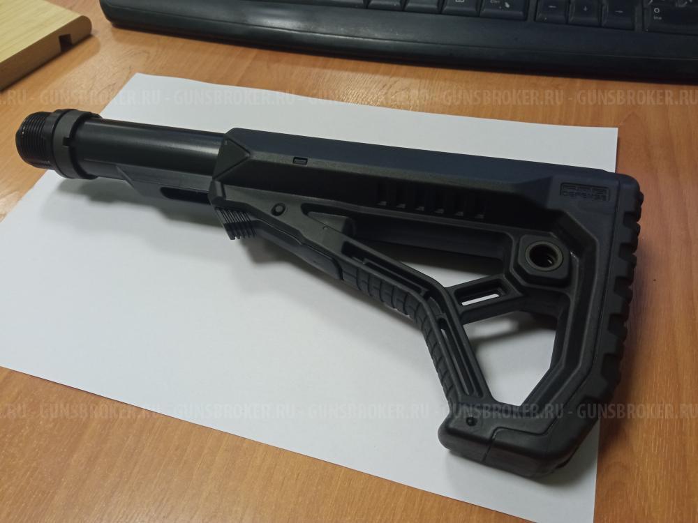 Тюнинг Remington 870 - готовый комплект