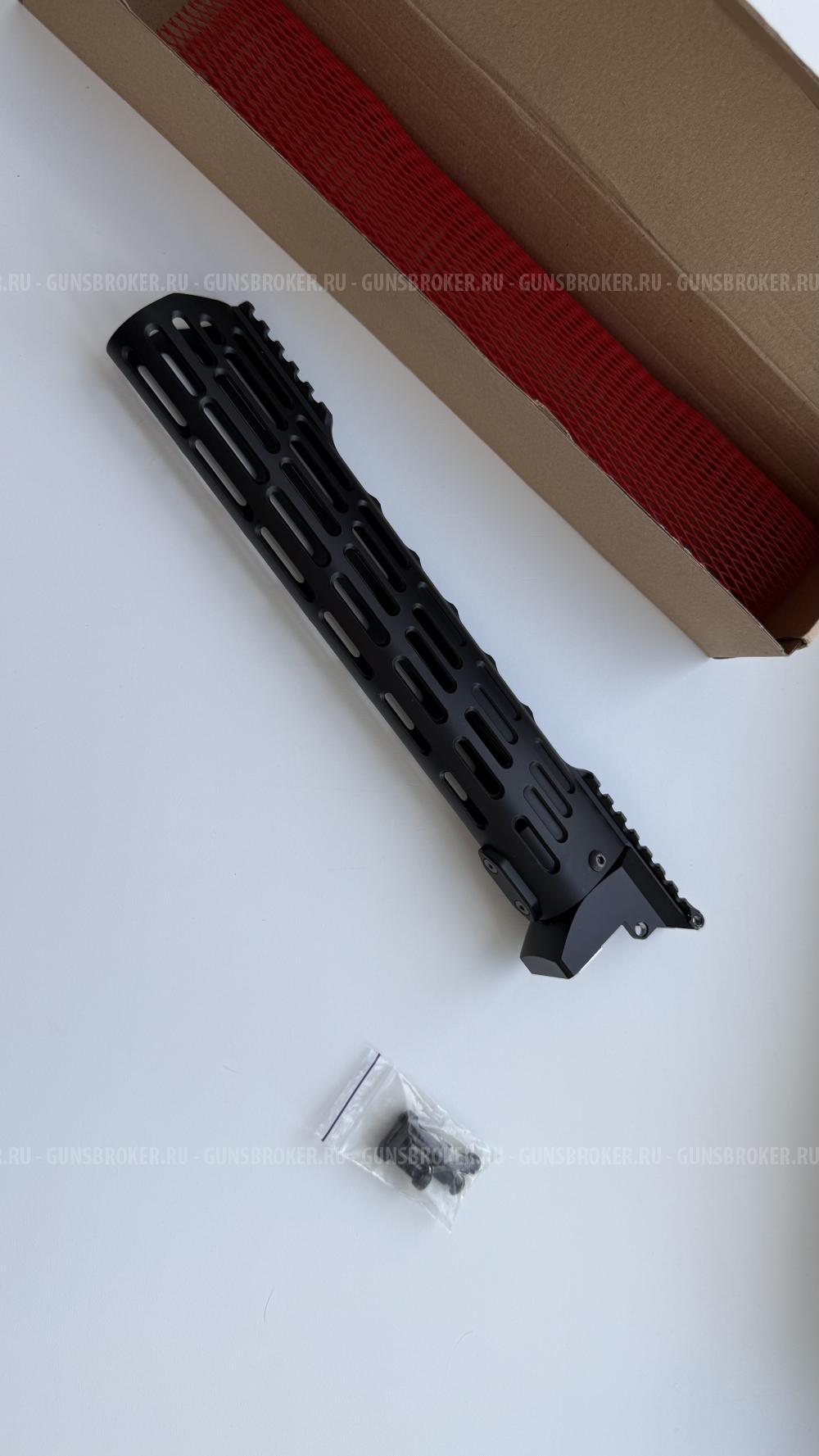 Тюнинг Сайга 9/TR9/TR9S
