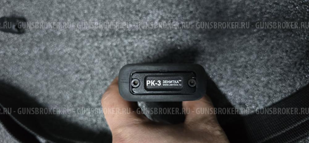 Тюнинг зенит zenitco на ак74 и аналоги, пт-1, б-33, спорт 4