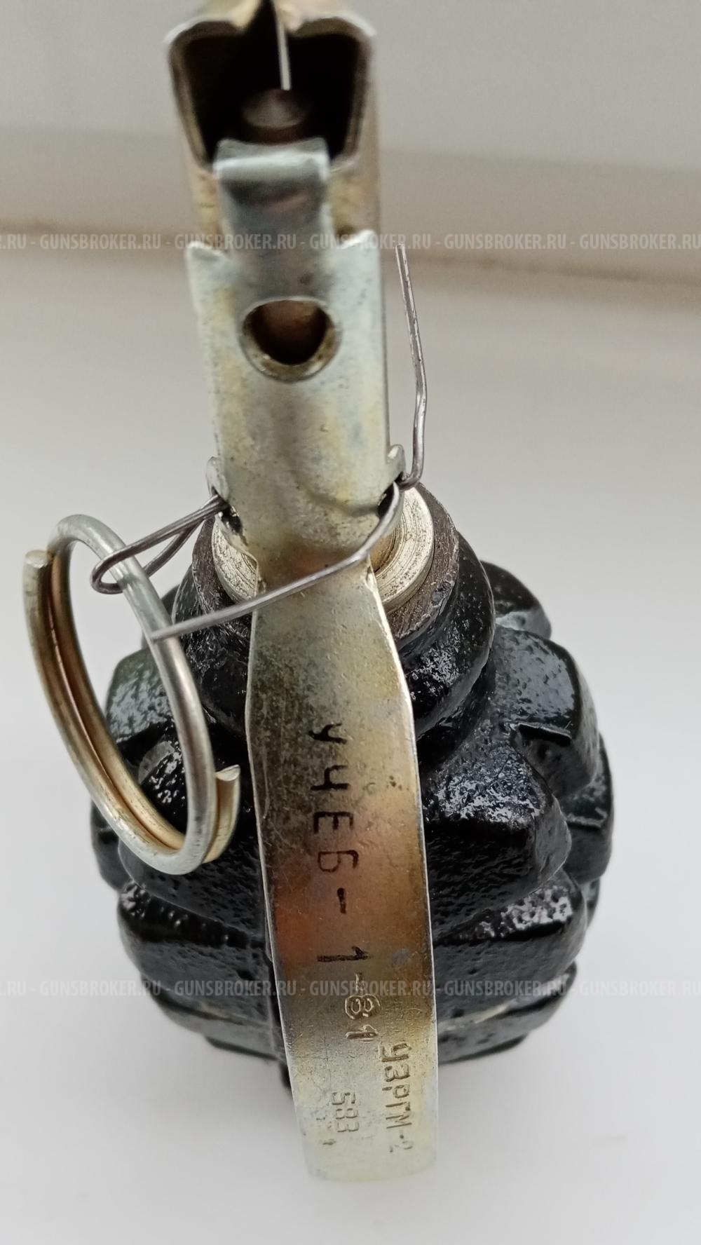 Учебная граната Ф1