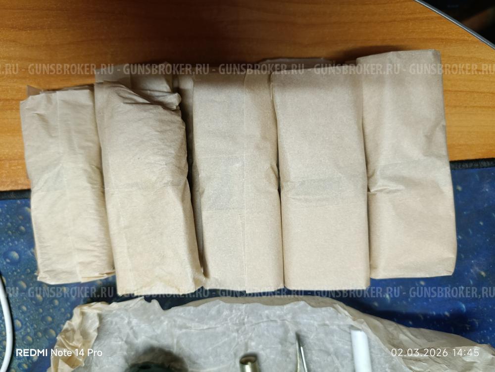 Учебно имитационная граната с узргм от компании СМЕРШ