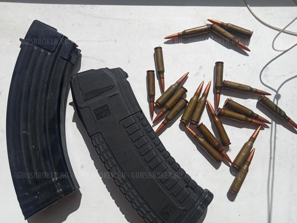 Учебные гранаты, патроны 5,45Х39; 7,62Х39, магазины, пособия по ОВ. 