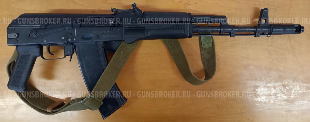 Учебный макет автомата Калашникова АК 74М (ИЖ МАШ)