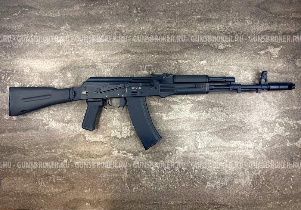 Учебный макет автомата Калашникова АК74М-М (ММГ, 2024)