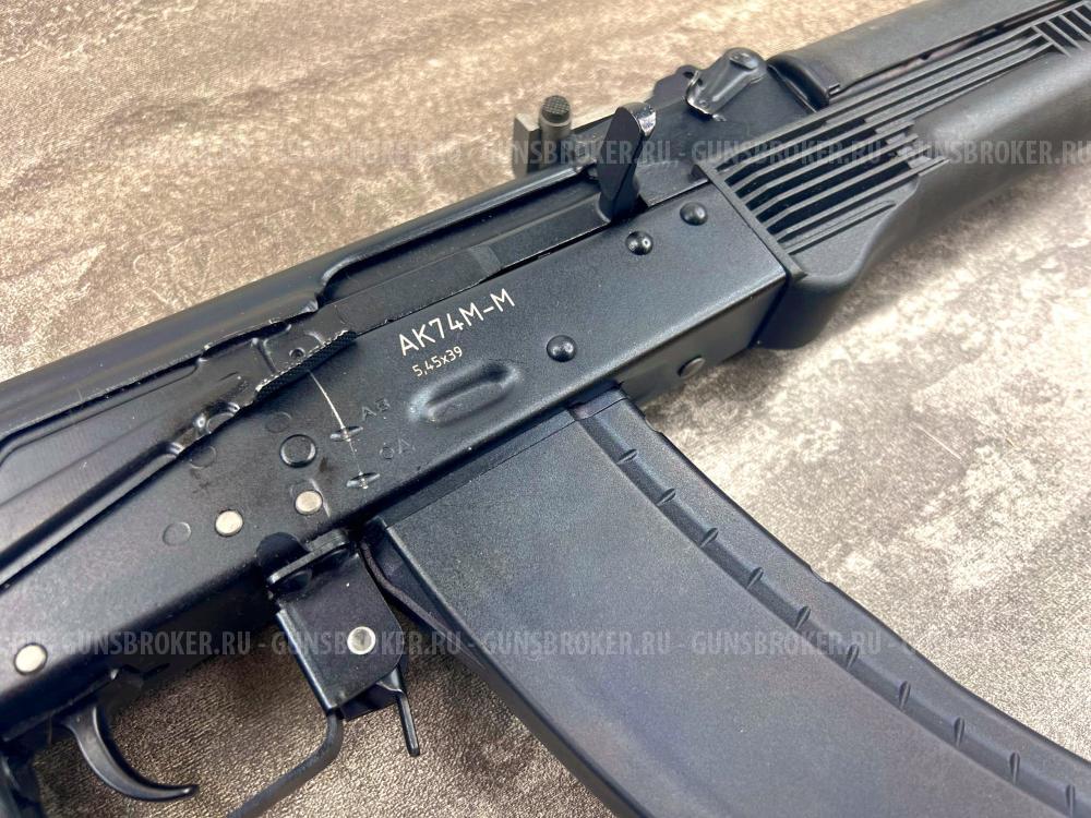 Учебный макет автомата Калашникова АК74М-М (ММГ, 2025)