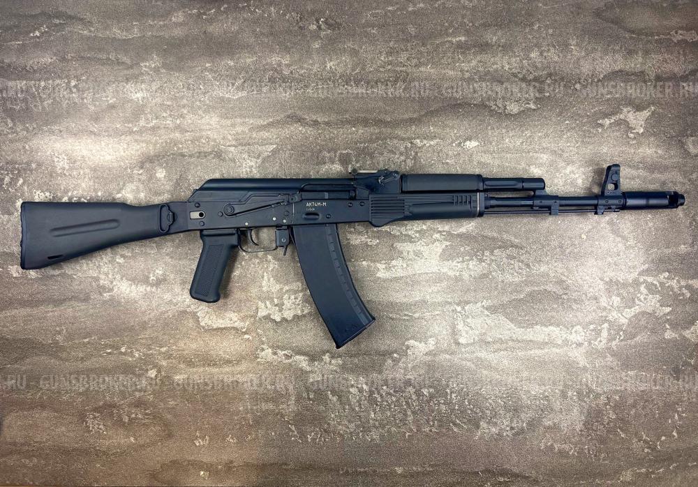 Учебный макет автомата Калашникова АК74М-М (ММГ, 2025)