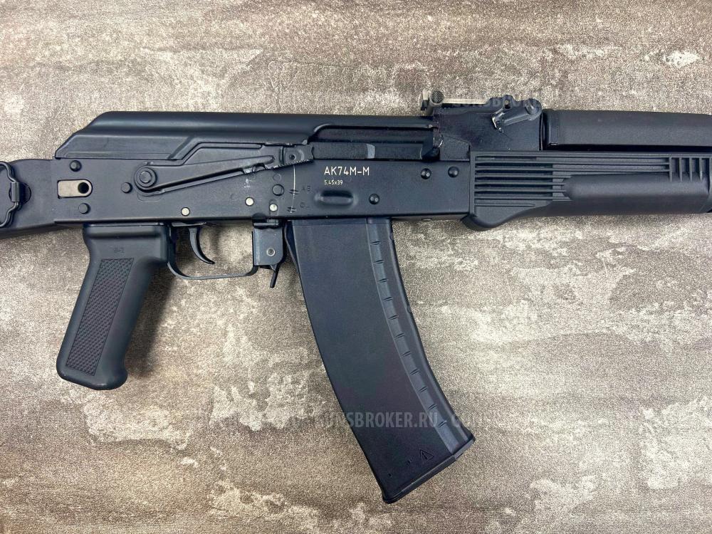 Учебный макет автомата Калашникова АК74М-М (ММГ, 2025)