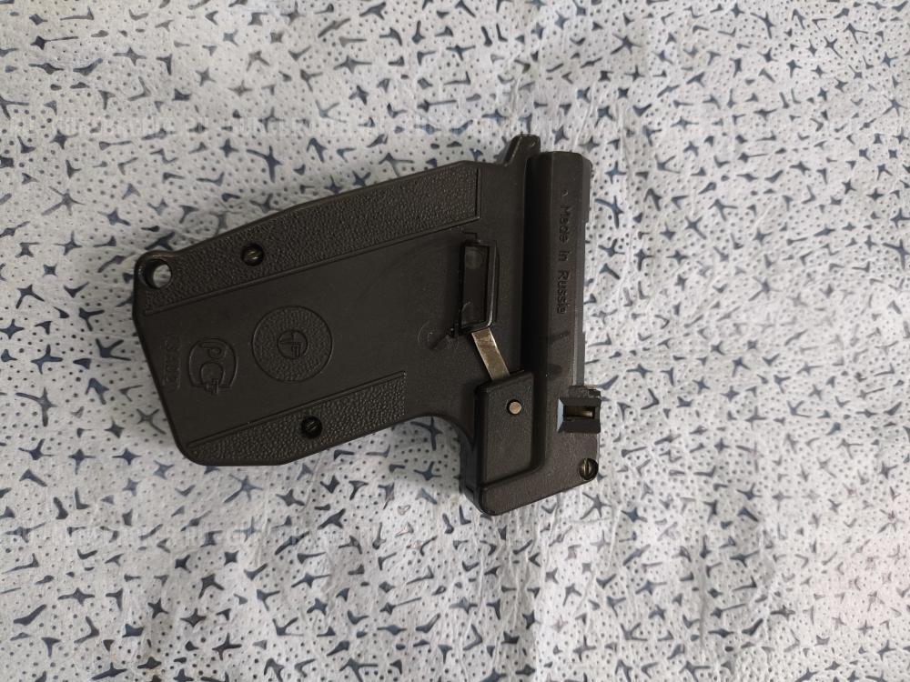 УДАР, УДАР М2