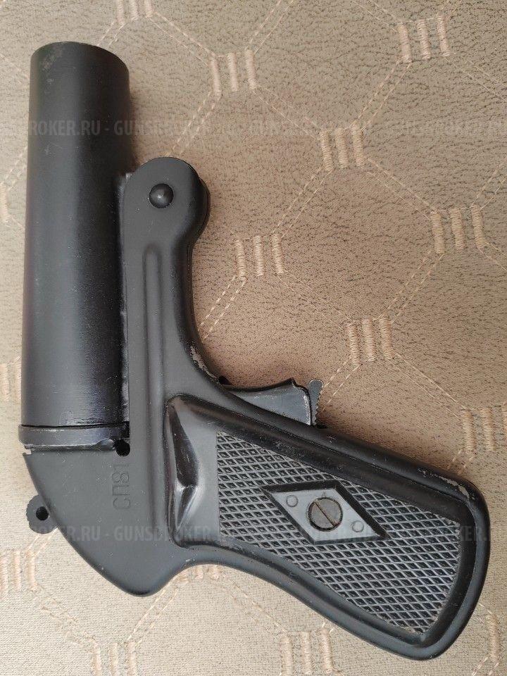Ракетница сигнальный пистолет СП-81