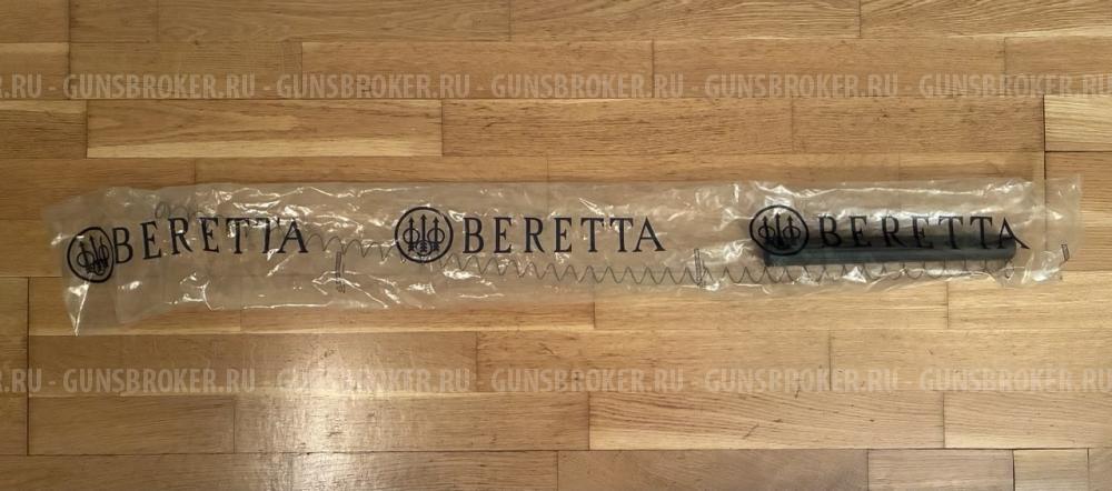 Удлинитель магазина \ Магазин Beretta 1301 \ A400 (+4)