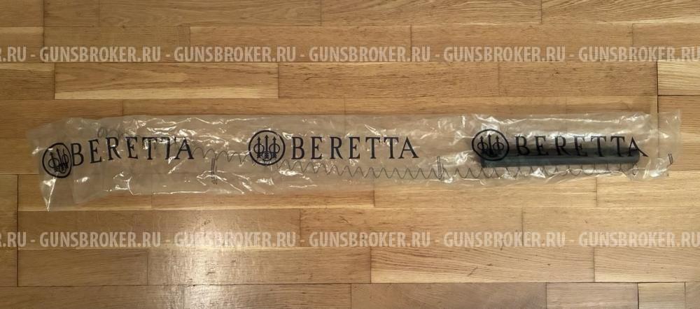 Удлинитель магазина \ Магазин Beretta 1301 \ A400 (+4)
