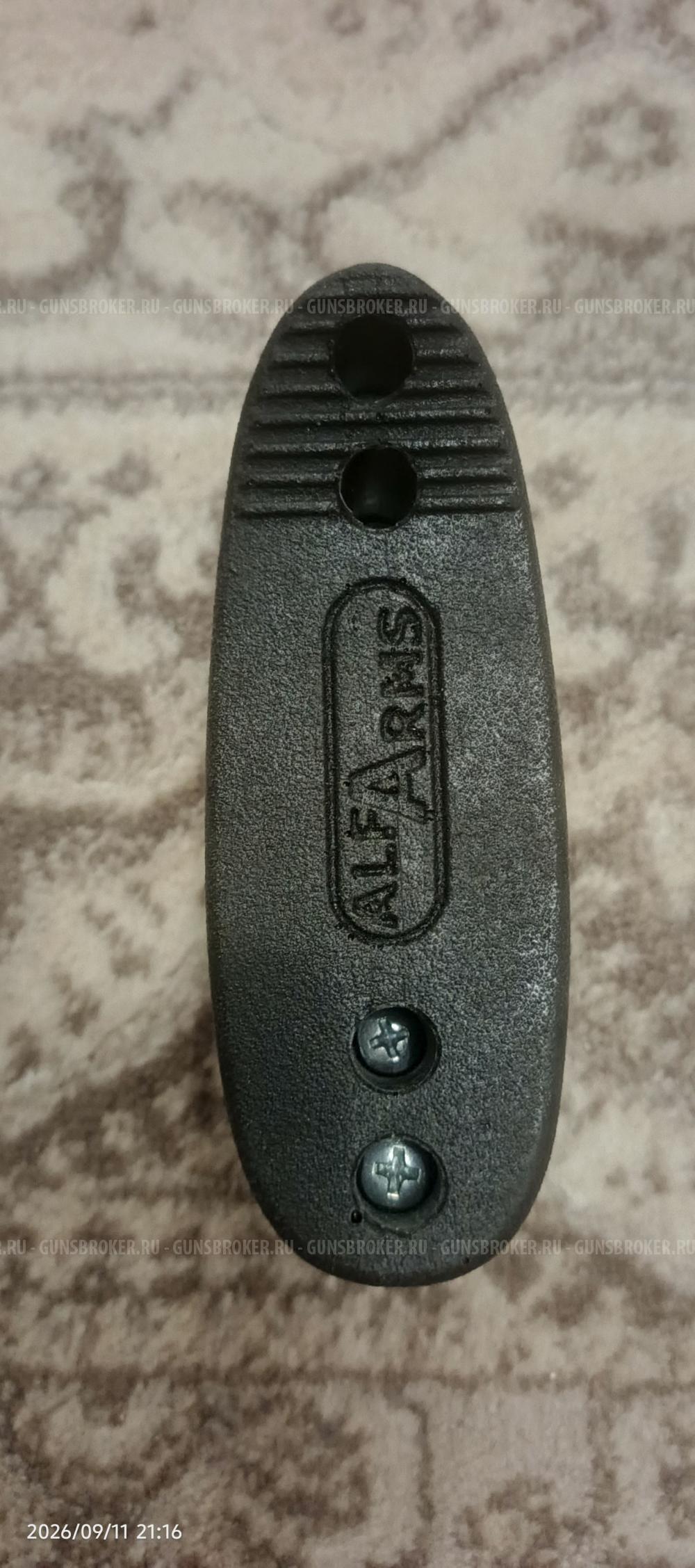 Удлинитель на приклад СВД/Тигр