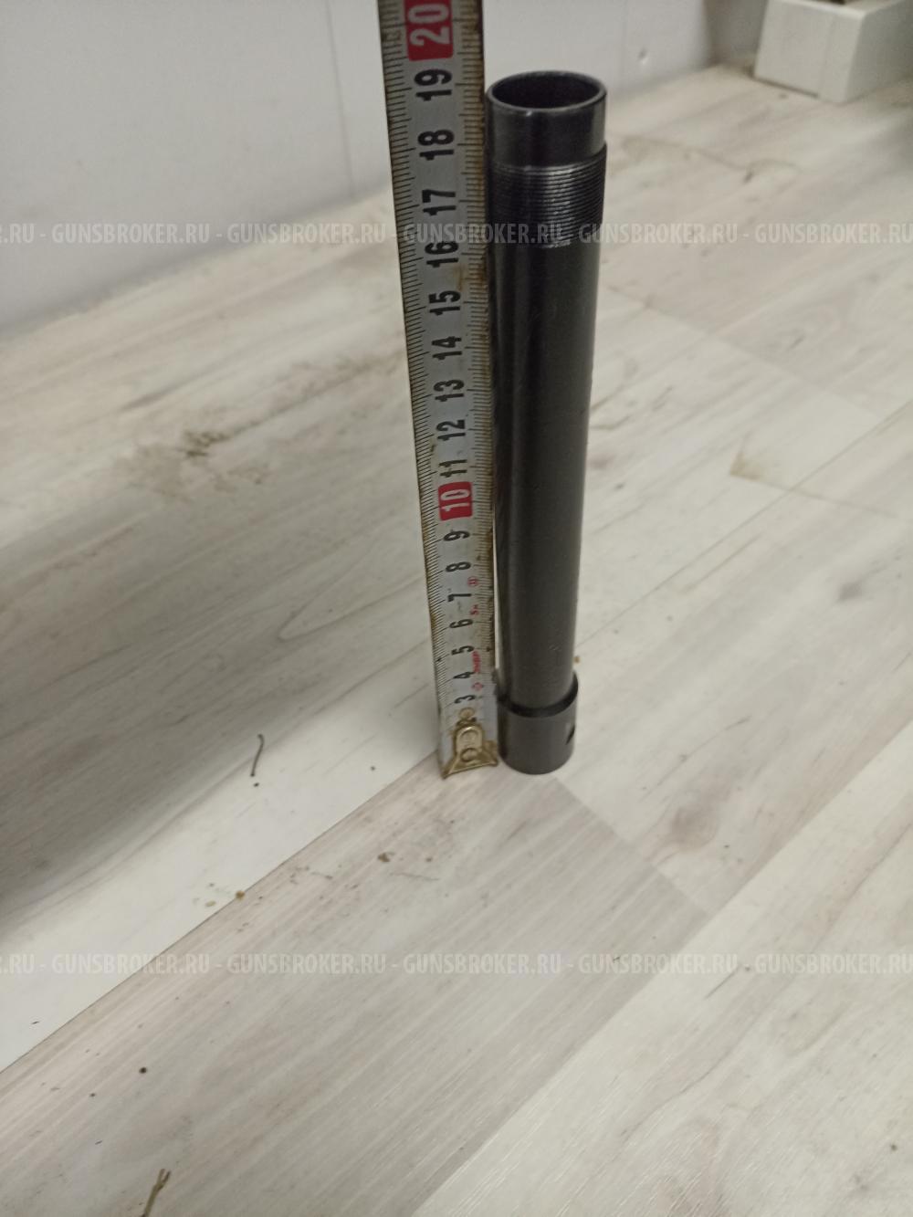 Удлинитель ствола ( переходник) впо-205 (Вепрь-12) 