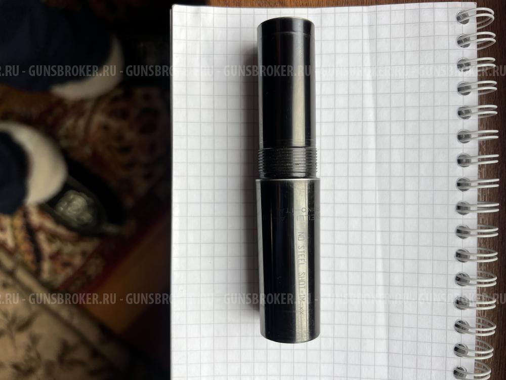 Удлинитель ствола Беретта