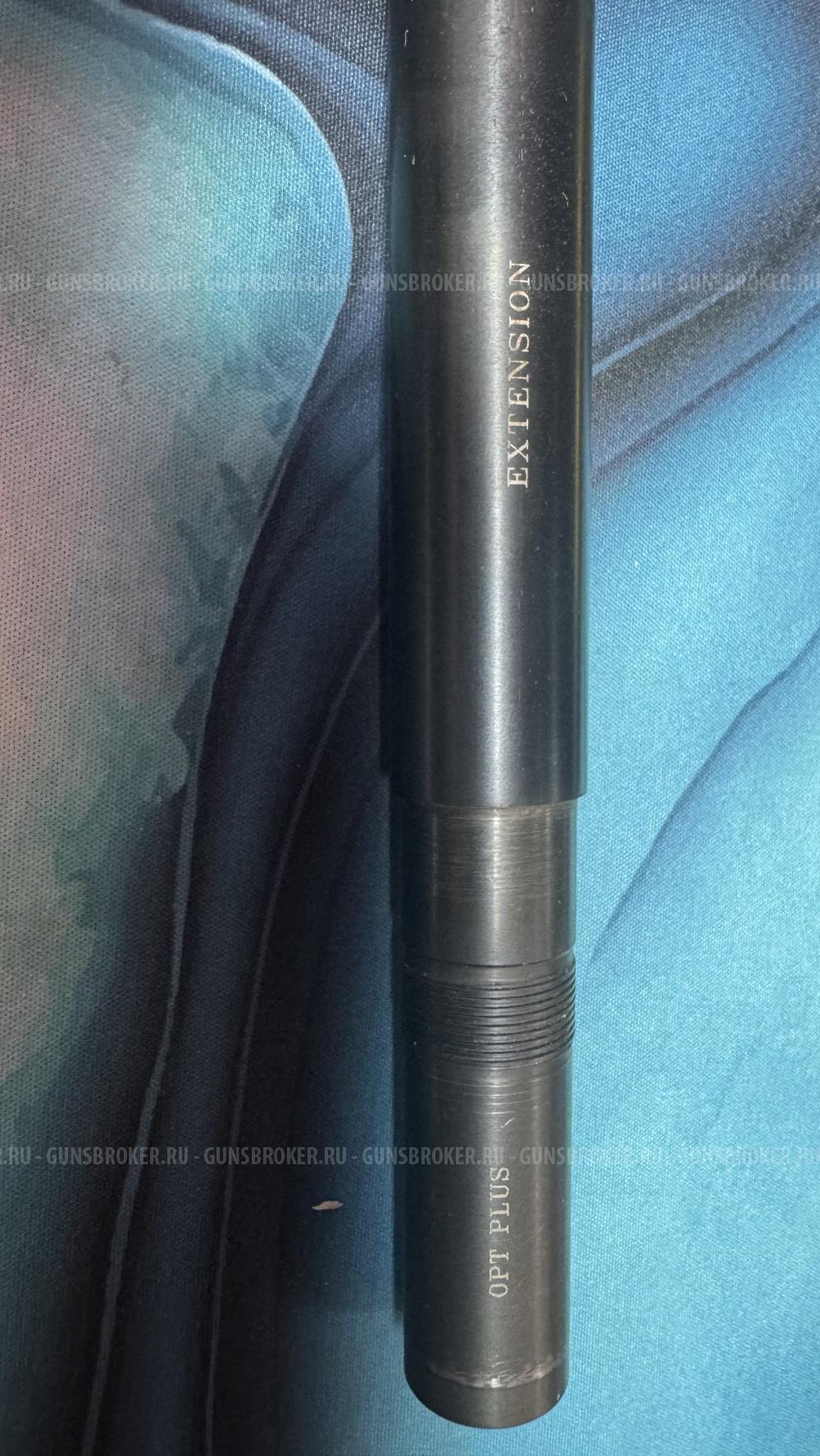 Удлинитель ствола для ружей Benelli (02.867/000)
