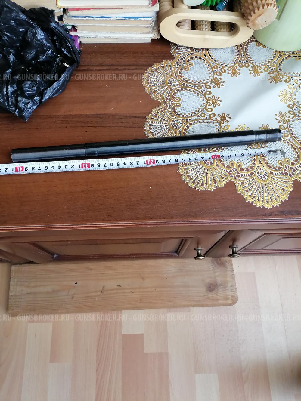 Удлинитель ствола пятизарядки, 40см.