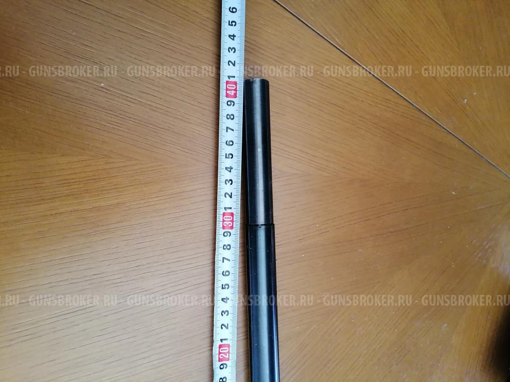 Удлинитель ствола пятизарядки, 40см.