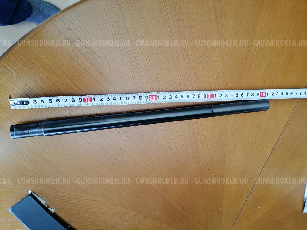 Удлинитель ствола пятизарядки, 40см.