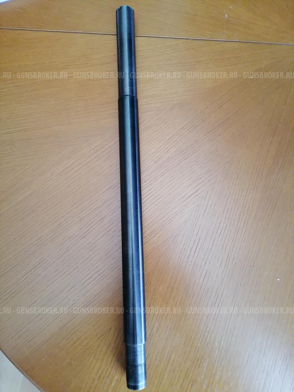 Удлинитель ствола пятизарядки, 40см.