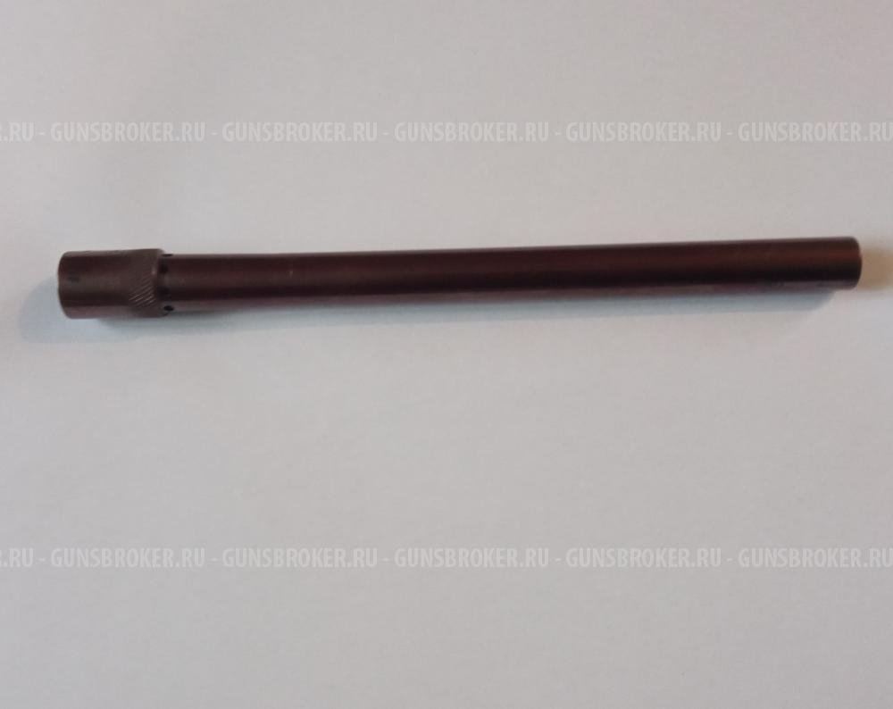 Удлинитель ствола Сайга 410 длина 20 см,1400 руб 