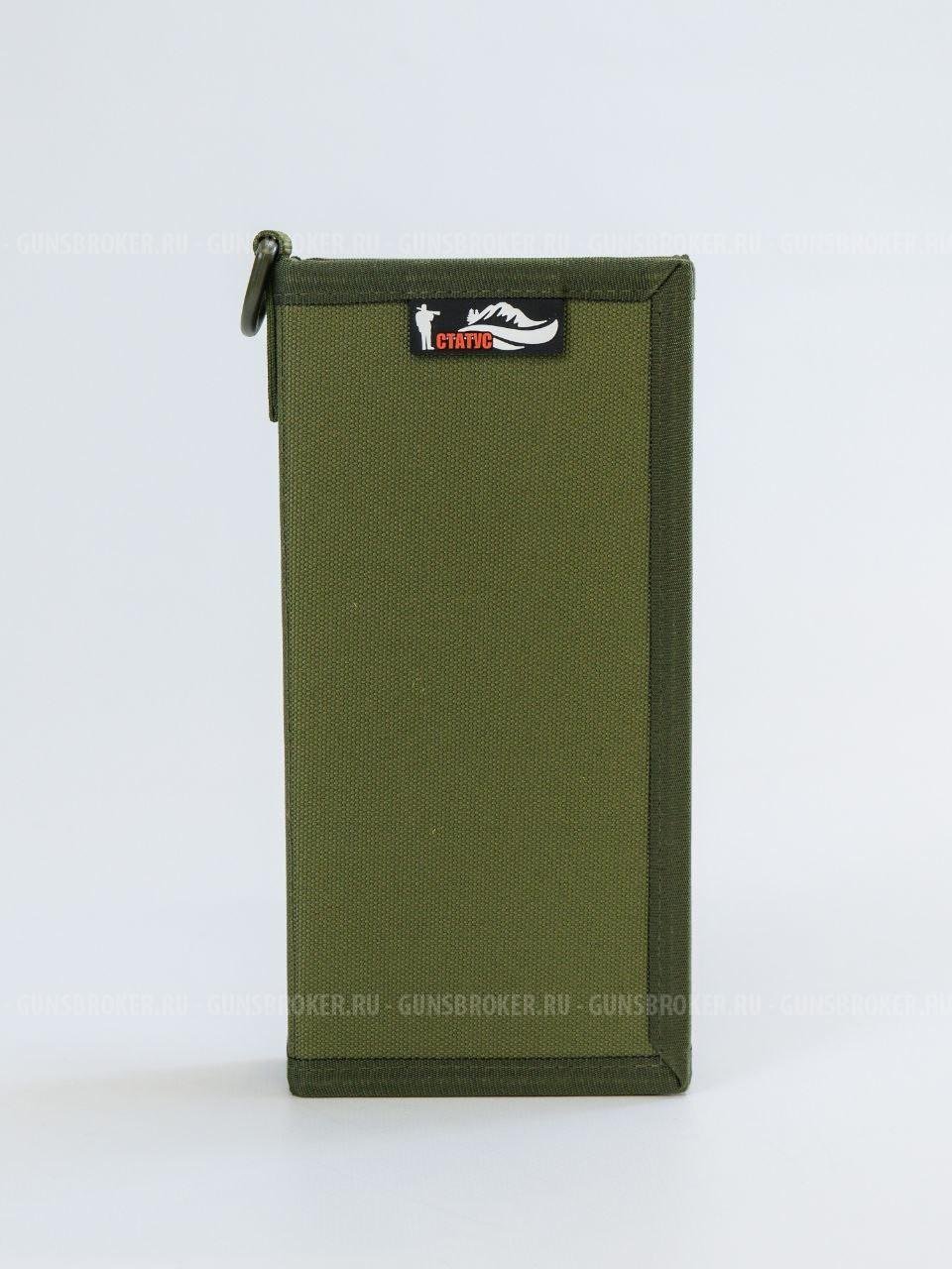 Укладка для патронов 