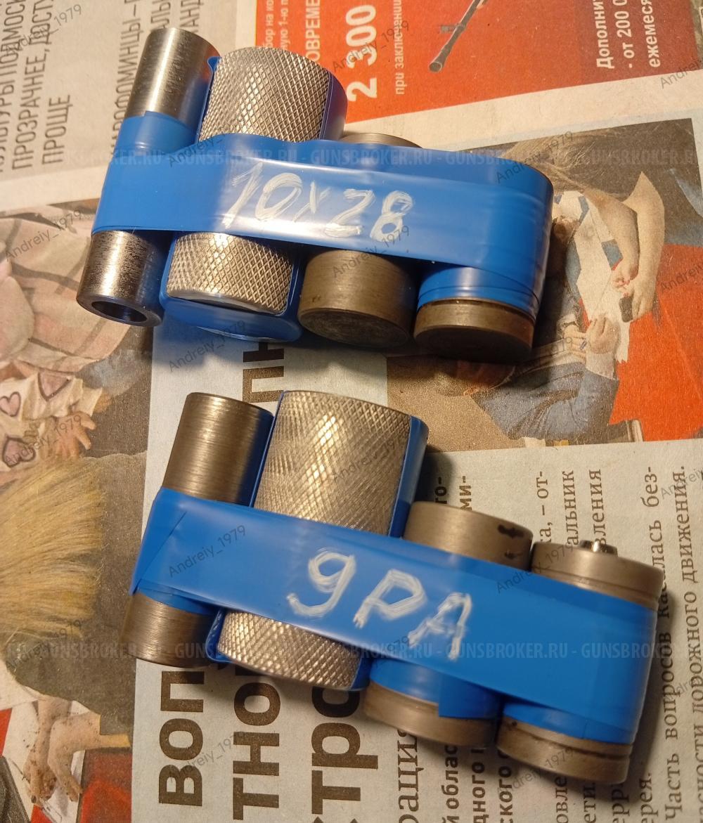 УКН 10Х28, 9РА.