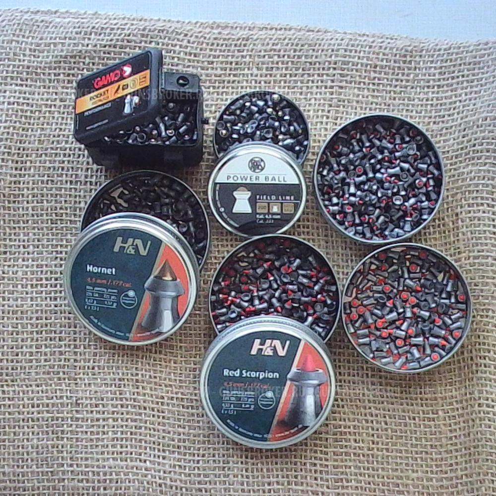 Ультра дорогие пульки 4.5 мм для охоты практически за даром.