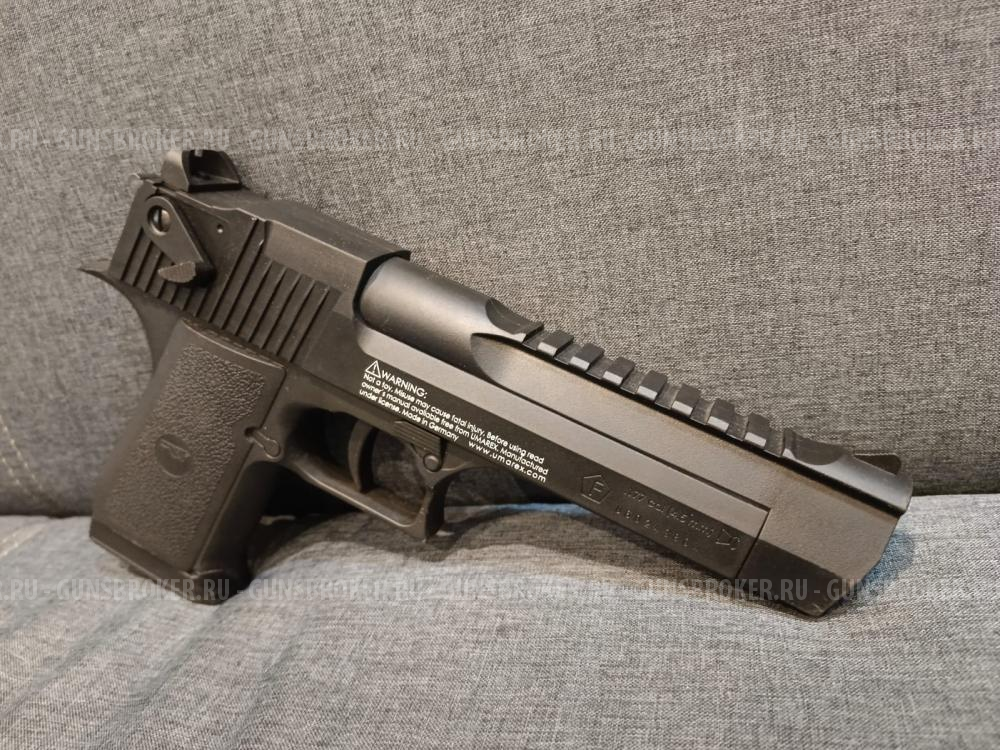 Умарекс Дизерт Игл Степной орёл Umarex пистолет