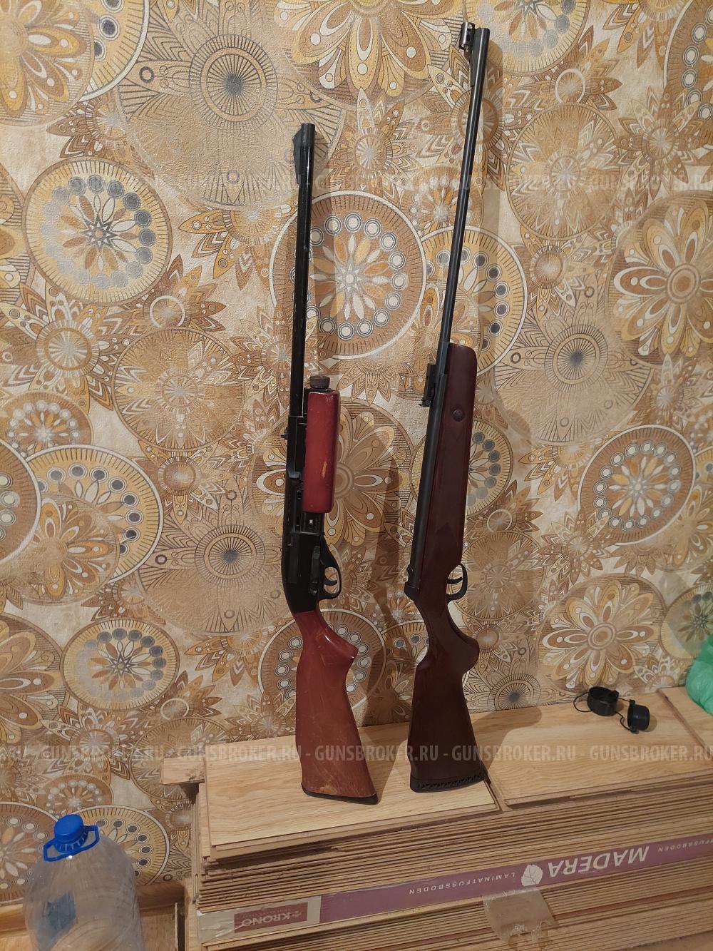 Умарекс форсе 600