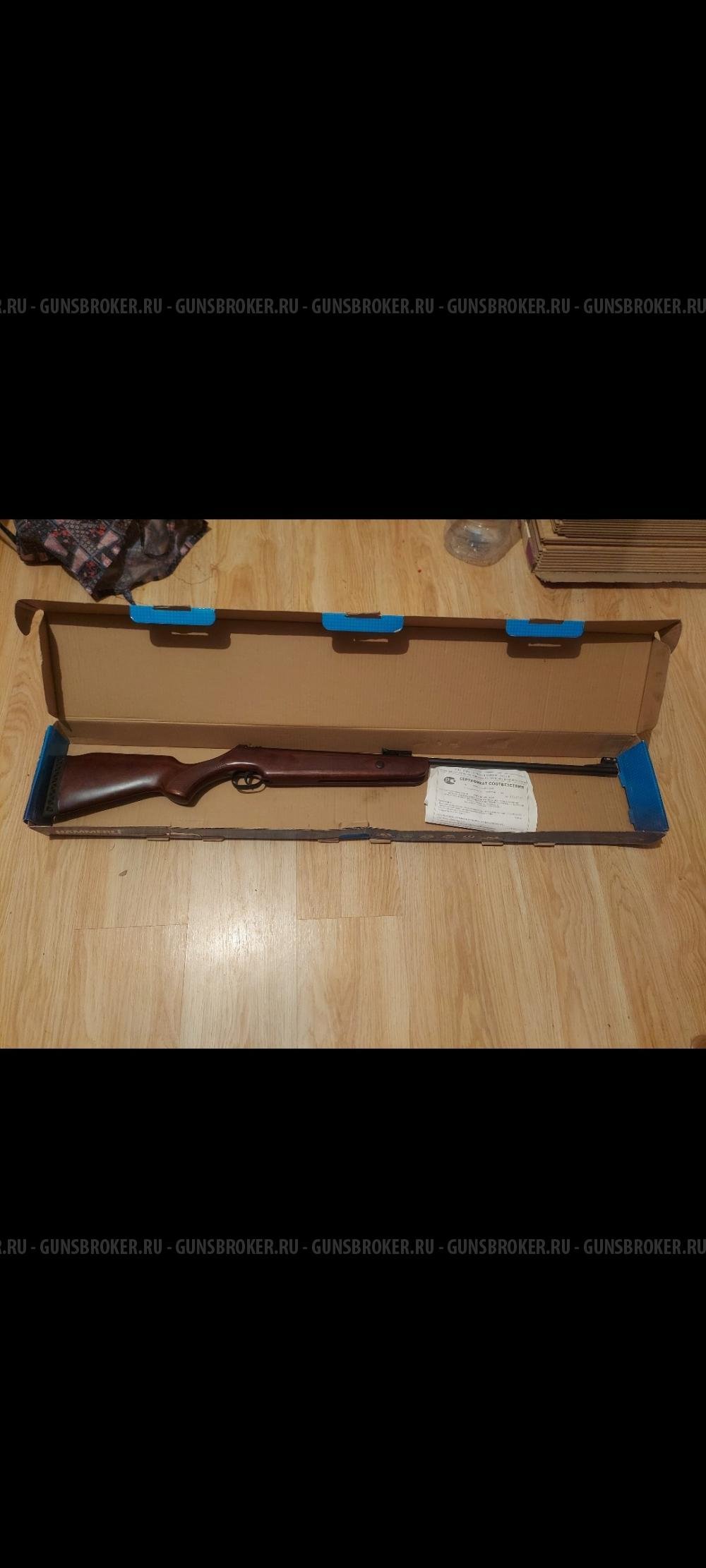 Умарекс форсе 600