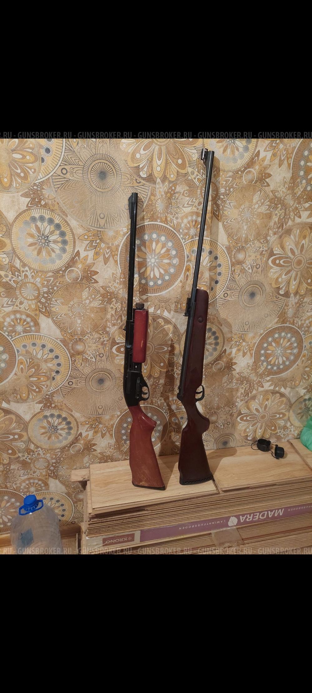 Умарекс форсе 600