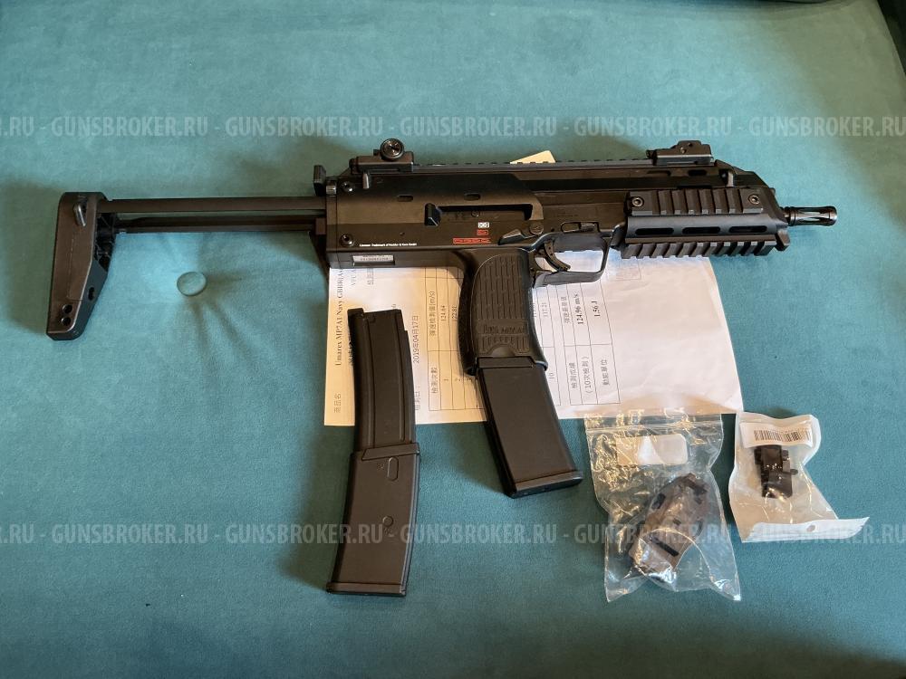 Umarex / VFC MP7A1 Navy Gen2 GBBR