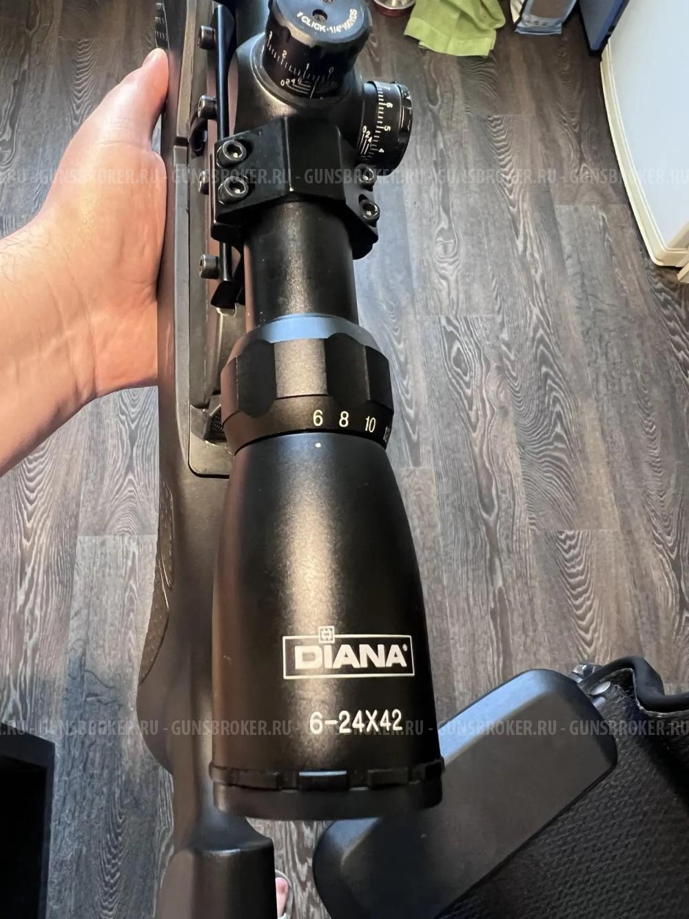 Umarex 850 Air Magnum CO2 4,5 мм.