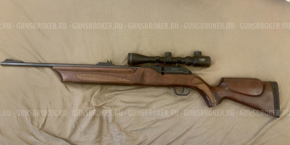 Umarex 850 Air Magnum Hunter