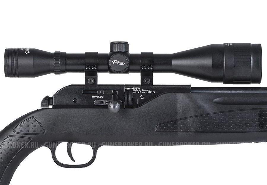 Umarex 850 Air Magnum Target Kit 