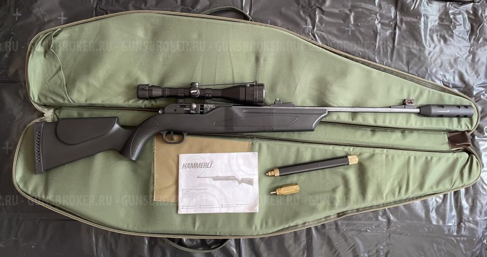Umarex 850 Air Magnum Target Kit 