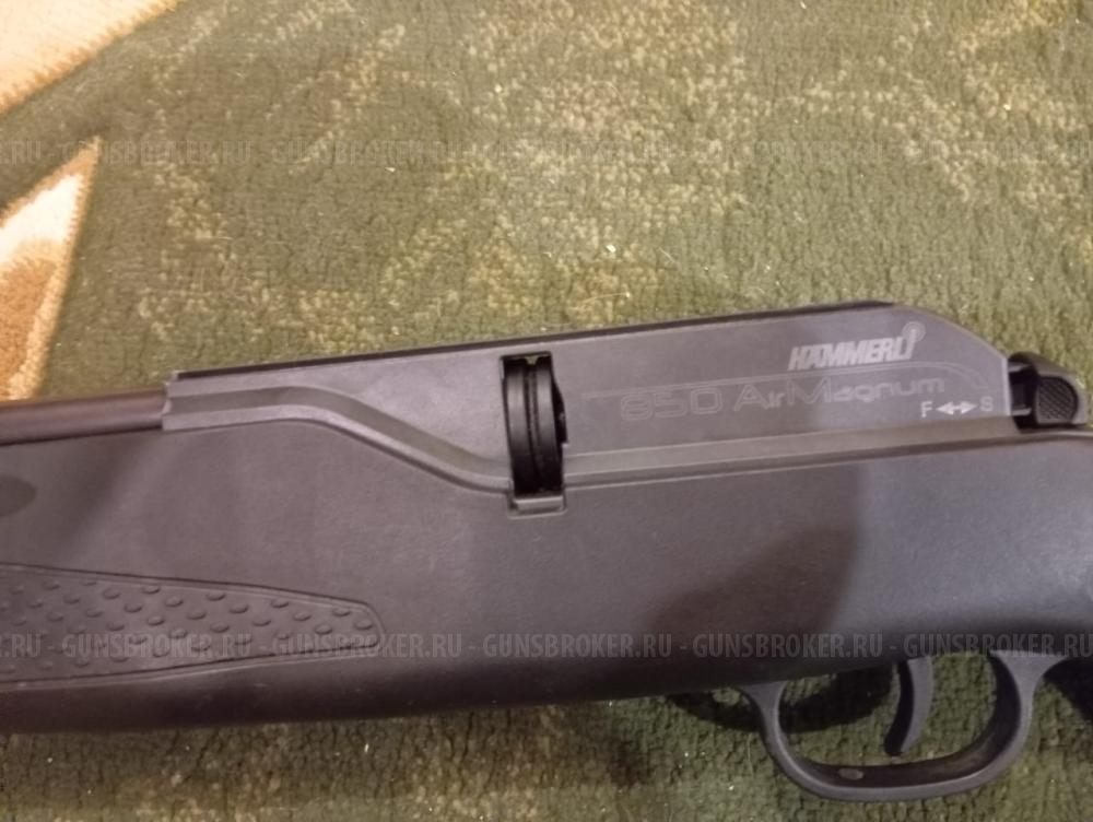 UMAREX 850 Air Magnum