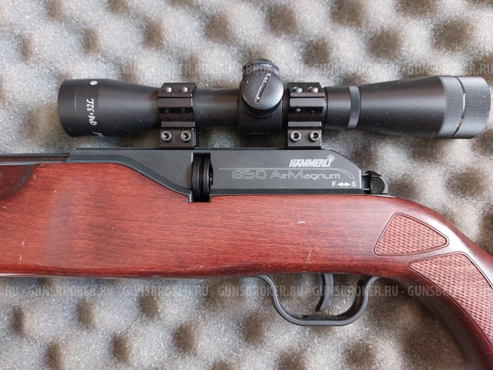 Umarex 850 Air Magnum