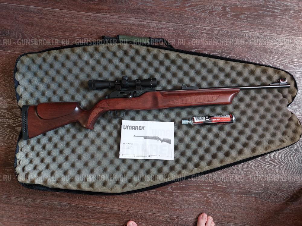 Umarex 850 Air Magnum