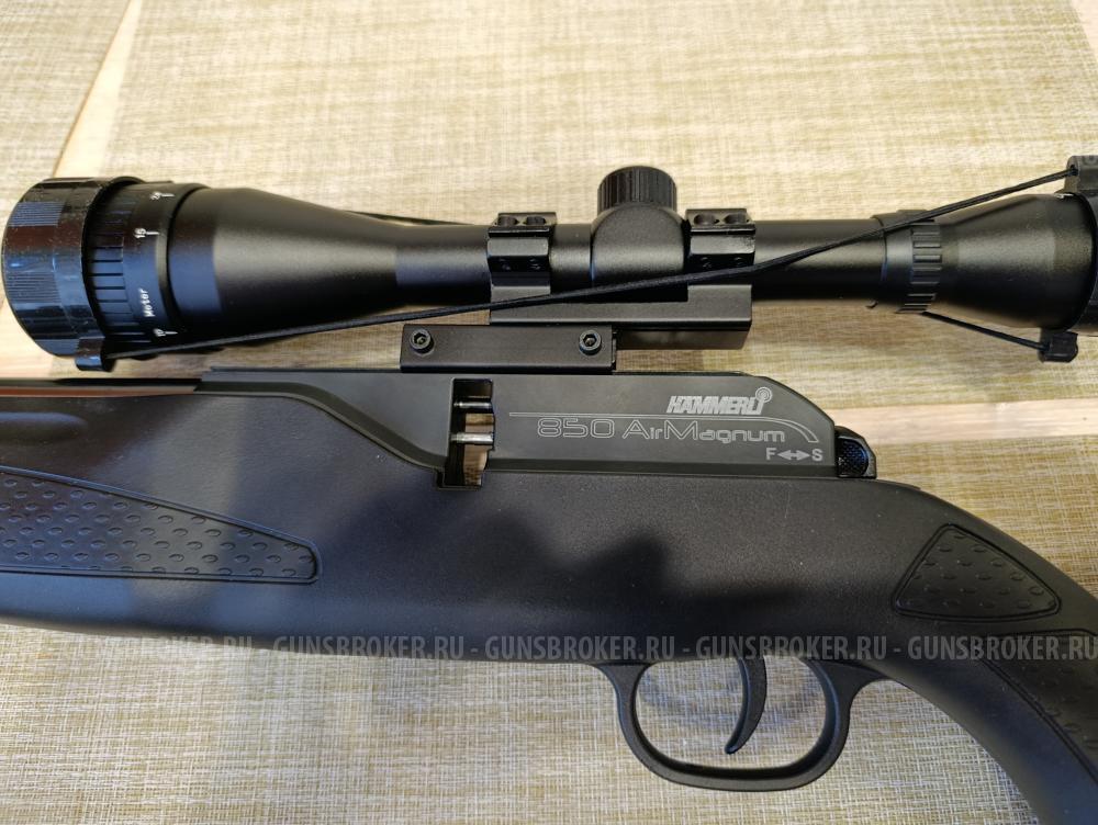 Umarex 850 Air Magnum Target Kit 4.5 мм