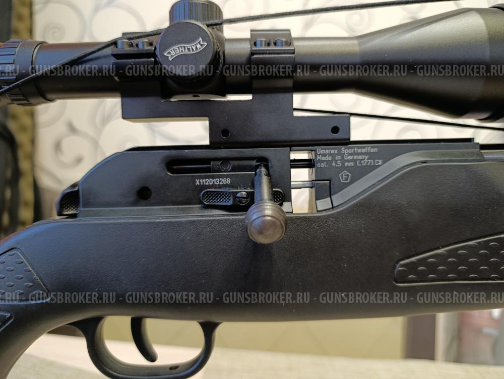 Umarex 850 Air Magnum Target Kit 4.5 мм