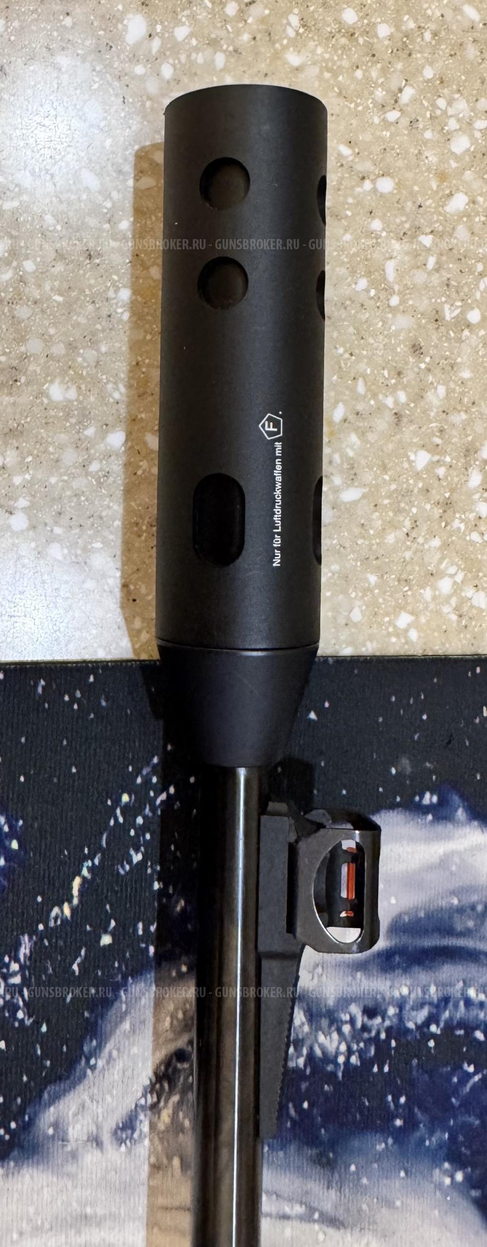 umarex 850 airmagnum