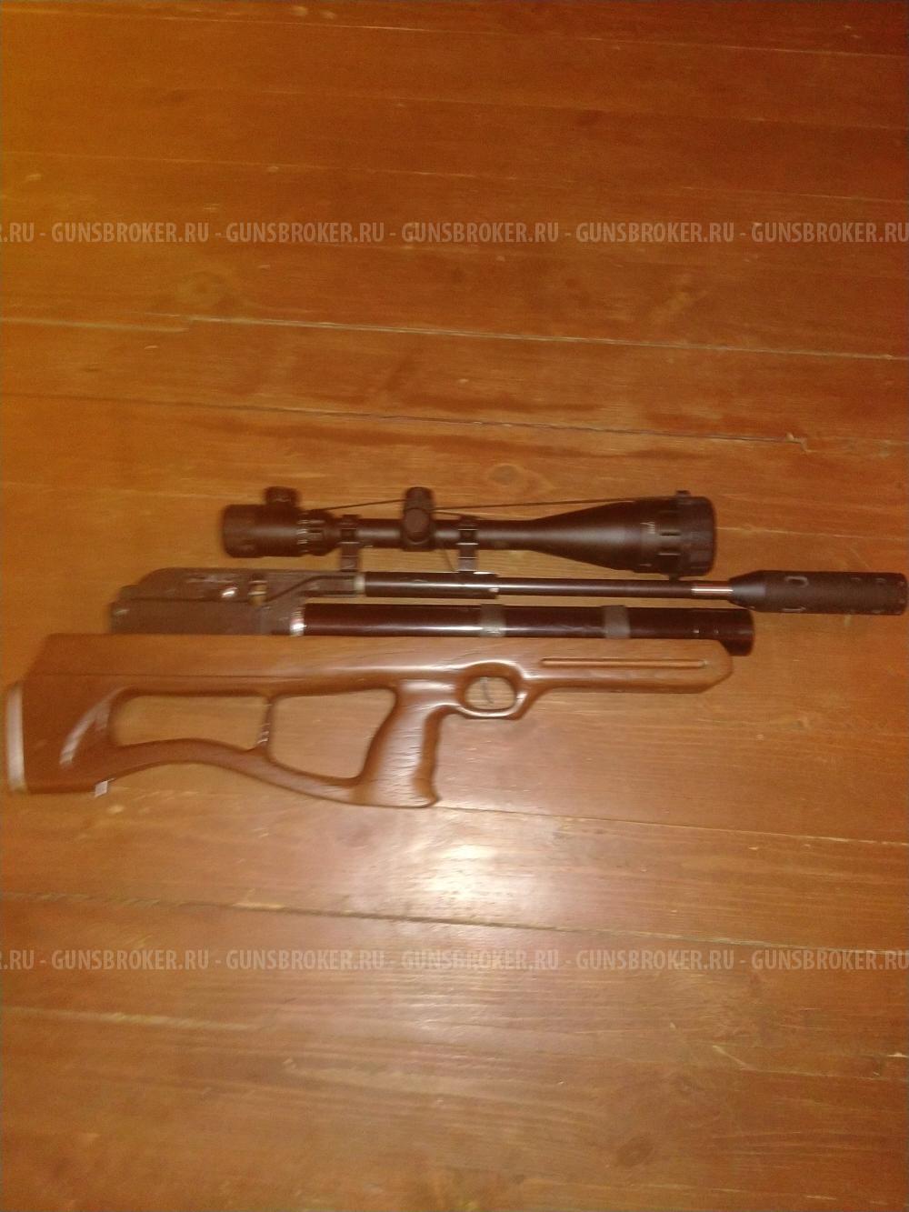 Umarex 850 булпап