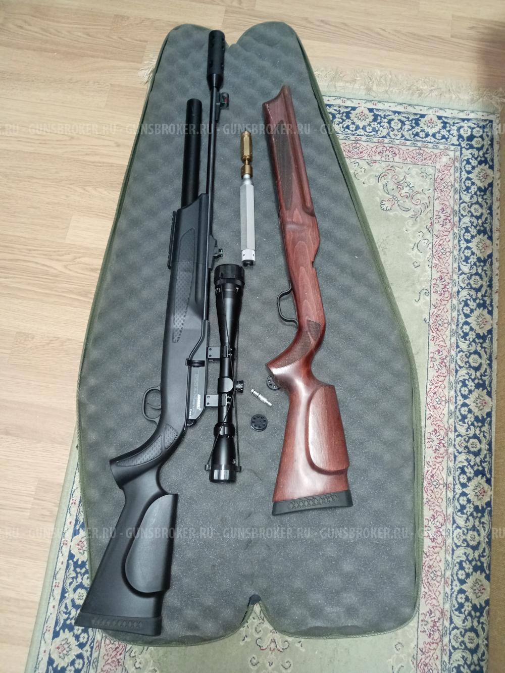 Umarex airmagnum 850