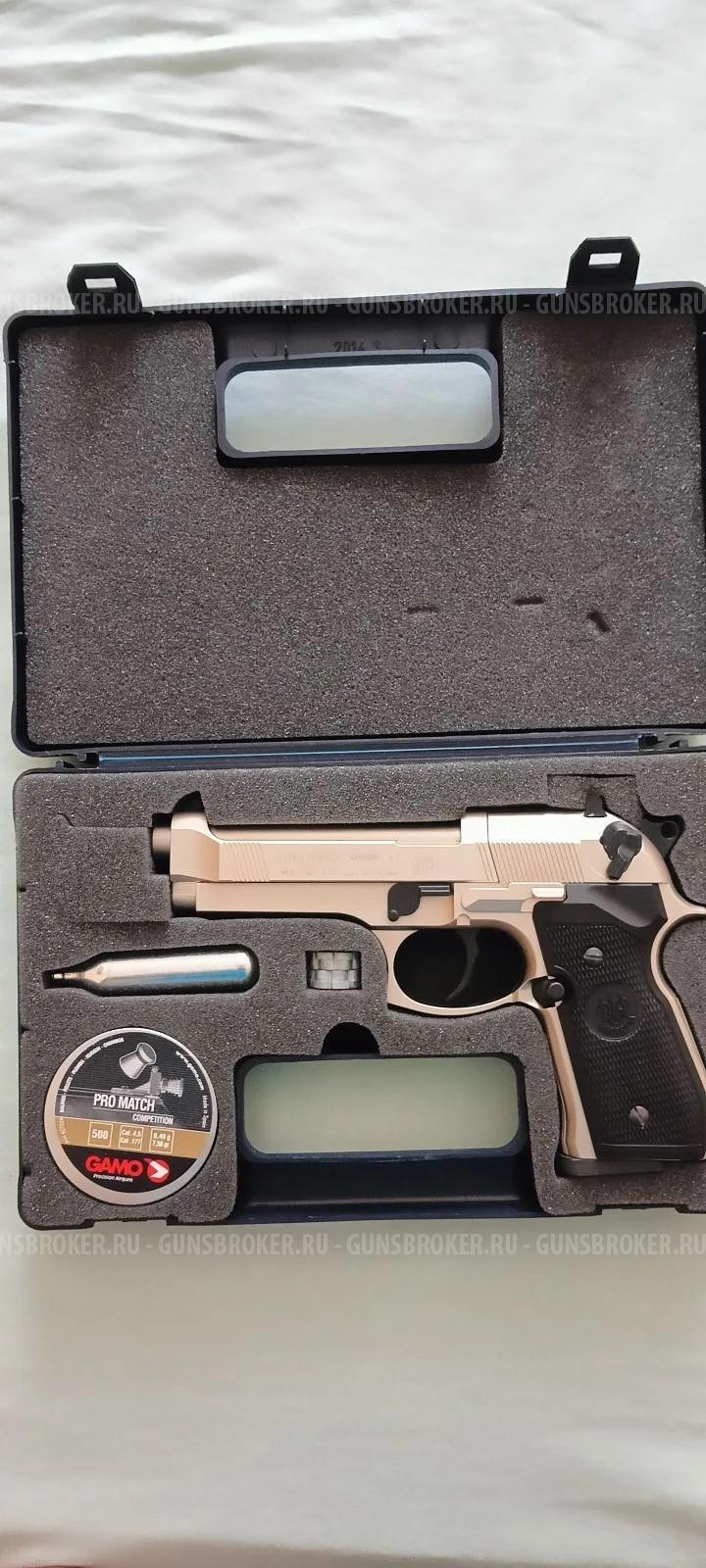 Umarex Beretta 92 FS (никель)