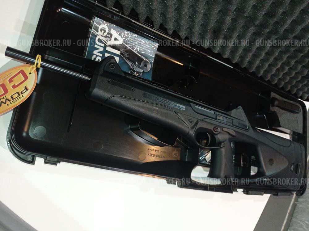 Umarex Beretta CX4 Storm.  