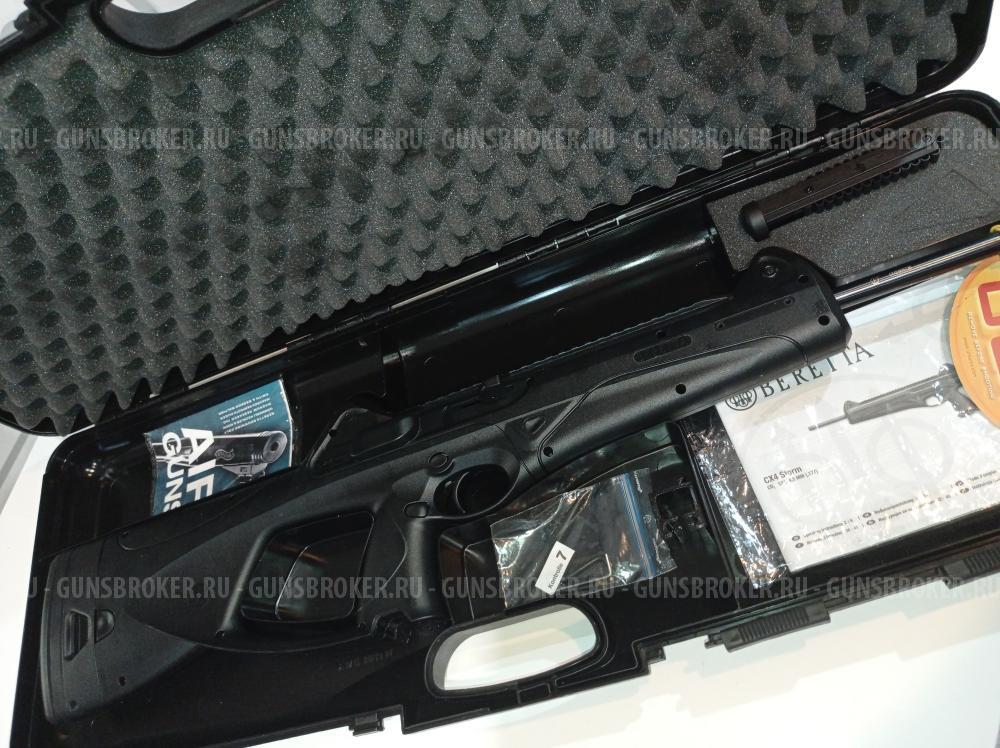 Umarex Beretta CX4 Storm.  