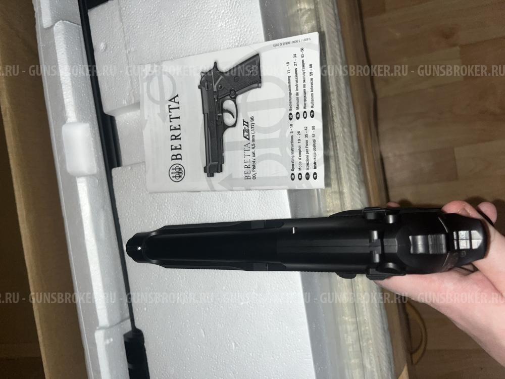 Umarex Beretta Elite II 4.5 мм