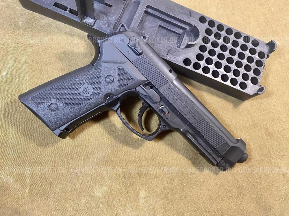 Umarex Beretta Elite II