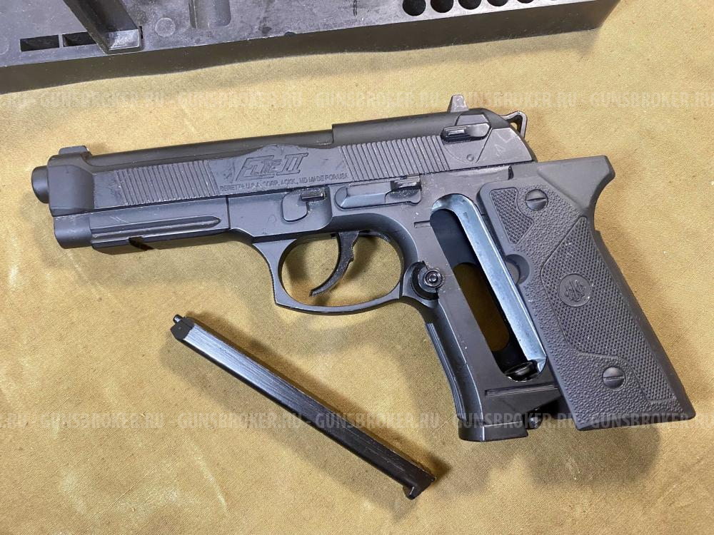 Umarex Beretta Elite II